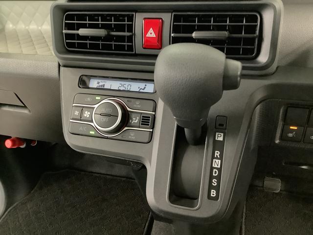 タントX 4WD 禁煙 ワンオーナー オーディオ パノラマモニター走行無制限1年保証 4WD ワンオーナー 禁煙車 オーディオ パノラマモニター 片側電動スライドドア 前後コーナーセンサー 前席シートヒーター USB接続 オートマチックハイビーム LEDヘッドライト(兵庫県)の中古車