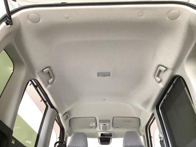 タントX 4WD 禁煙 ワンオーナー オーディオ パノラマモニター走行無制限1年保証 4WD ワンオーナー 禁煙車 オーディオ パノラマモニター 片側電動スライドドア 前後コーナーセンサー 前席シートヒーター USB接続 オートマチックハイビーム LEDヘッドライト(兵庫県)の中古車