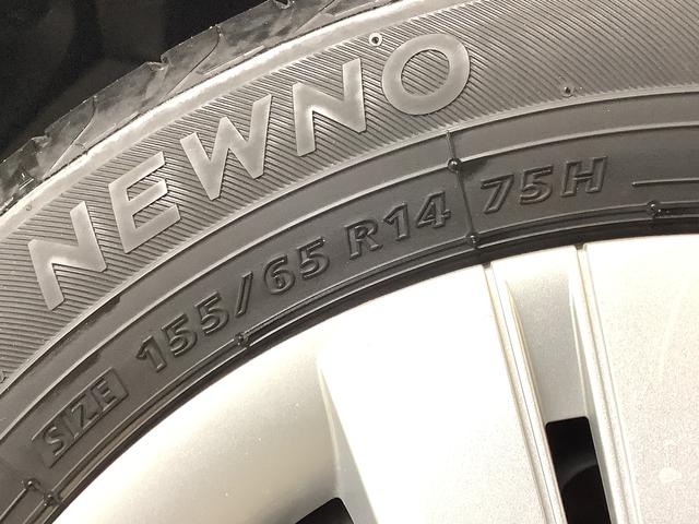 タントX 4WD 禁煙 ワンオーナー オーディオ パノラマモニター走行無制限1年保証 4WD ワンオーナー 禁煙車 オーディオ パノラマモニター 片側電動スライドドア 前後コーナーセンサー 前席シートヒーター USB接続 オートマチックハイビーム LEDヘッドライト(兵庫県)の中古車