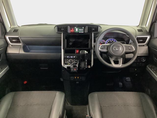 トールカスタムG 禁煙 1オーナー クルコン 両側電動スライドドア走行無制限1年保証 両側電動スライドドア 禁煙車 ワンオーナー アダプティブクルーズコントロール 前後コーナーセンサー 前席シートヒーター オートマチックハイビーム 14インチ純正アルミホイール(兵庫県)の中古車