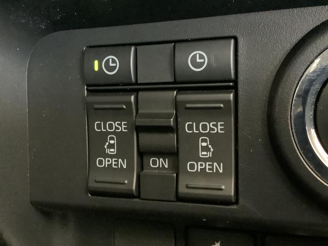 トールカスタムG 禁煙 1オーナー クルコン 両側電動スライドドア走行無制限1年保証 両側電動スライドドア 禁煙車 ワンオーナー アダプティブクルーズコントロール 前後コーナーセンサー 前席シートヒーター オートマチックハイビーム 14インチ純正アルミホイール(兵庫県)の中古車