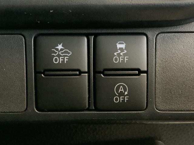 トールカスタムG 禁煙 1オーナー クルコン 両側電動スライドドア走行無制限1年保証 両側電動スライドドア 禁煙車 ワンオーナー アダプティブクルーズコントロール 前後コーナーセンサー 前席シートヒーター オートマチックハイビーム 14インチ純正アルミホイール(兵庫県)の中古車