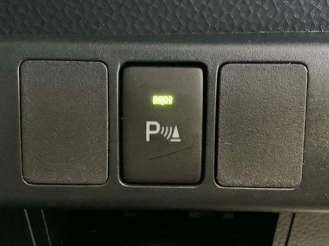 トールカスタムG 禁煙 1オーナー クルコン 両側電動スライドドア走行無制限1年保証 両側電動スライドドア 禁煙車 ワンオーナー アダプティブクルーズコントロール 前後コーナーセンサー 前席シートヒーター オートマチックハイビーム 14インチ純正アルミホイール(兵庫県)の中古車