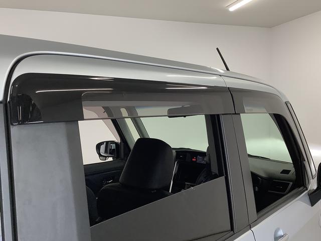 トールカスタムG 禁煙 1オーナー クルコン 両側電動スライドドア走行無制限1年保証 両側電動スライドドア 禁煙車 ワンオーナー アダプティブクルーズコントロール 前後コーナーセンサー 前席シートヒーター オートマチックハイビーム 14インチ純正アルミホイール(兵庫県)の中古車