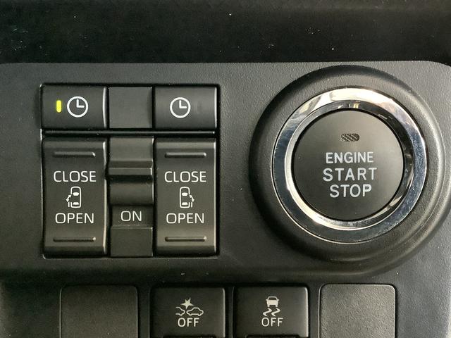 トールカスタムG 禁煙 1オーナー クルコン 両側電動スライドドア走行無制限1年保証 両側電動スライドドア 禁煙車 ワンオーナー アダプティブクルーズコントロール 前後コーナーセンサー 前席シートヒーター オートマチックハイビーム 14インチ純正アルミホイール(兵庫県)の中古車