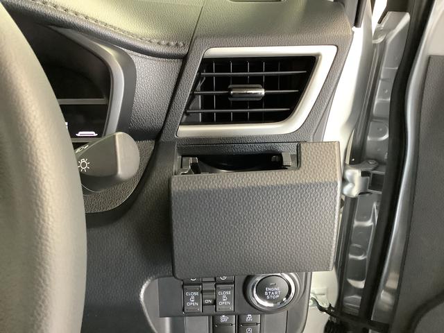 トールカスタムG 禁煙 1オーナー クルコン 両側電動スライドドア走行無制限1年保証 両側電動スライドドア 禁煙車 ワンオーナー アダプティブクルーズコントロール 前後コーナーセンサー 前席シートヒーター オートマチックハイビーム 14インチ純正アルミホイール(兵庫県)の中古車