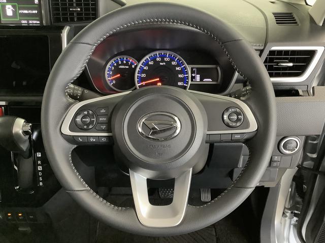 トールカスタムG 禁煙 1オーナー クルコン 両側電動スライドドア走行無制限1年保証 両側電動スライドドア 禁煙車 ワンオーナー アダプティブクルーズコントロール 前後コーナーセンサー 前席シートヒーター オートマチックハイビーム 14インチ純正アルミホイール(兵庫県)の中古車