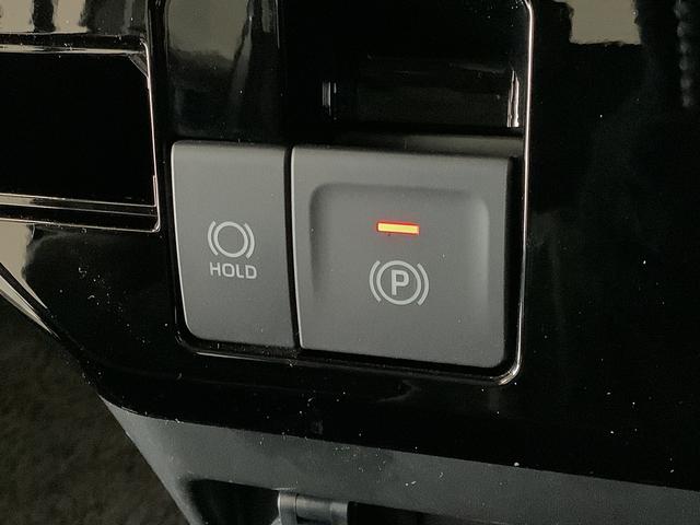 トールカスタムG 禁煙 1オーナー クルコン 両側電動スライドドア走行無制限1年保証 両側電動スライドドア 禁煙車 ワンオーナー アダプティブクルーズコントロール 前後コーナーセンサー 前席シートヒーター オートマチックハイビーム 14インチ純正アルミホイール(兵庫県)の中古車