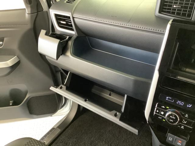 トールカスタムG 禁煙 1オーナー クルコン 両側電動スライドドア走行無制限1年保証 両側電動スライドドア 禁煙車 ワンオーナー アダプティブクルーズコントロール 前後コーナーセンサー 前席シートヒーター オートマチックハイビーム 14インチ純正アルミホイール(兵庫県)の中古車