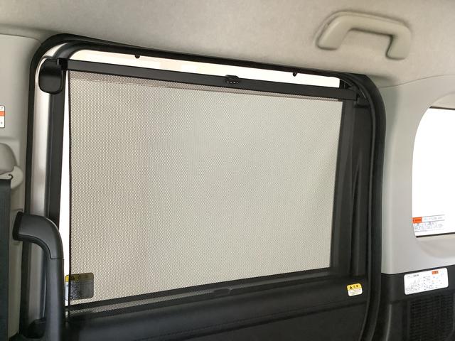 トールカスタムG 禁煙 1オーナー クルコン 両側電動スライドドア走行無制限1年保証 両側電動スライドドア 禁煙車 ワンオーナー アダプティブクルーズコントロール 前後コーナーセンサー 前席シートヒーター オートマチックハイビーム 14インチ純正アルミホイール(兵庫県)の中古車