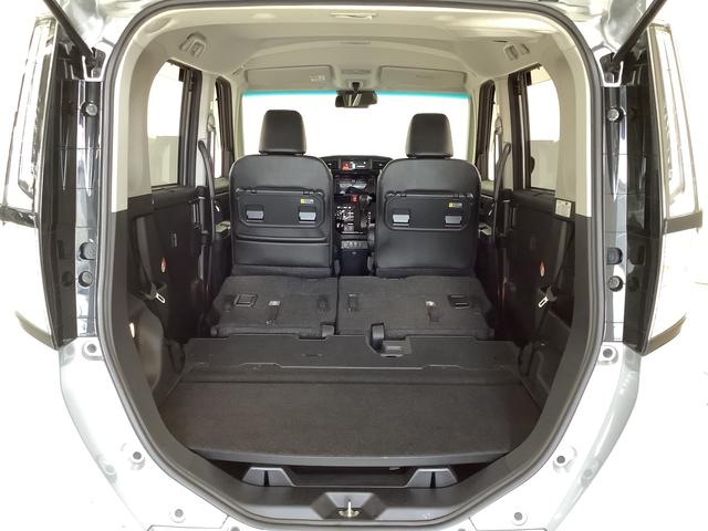 トールカスタムG 禁煙 1オーナー クルコン 両側電動スライドドア走行無制限1年保証 両側電動スライドドア 禁煙車 ワンオーナー アダプティブクルーズコントロール 前後コーナーセンサー 前席シートヒーター オートマチックハイビーム 14インチ純正アルミホイール(兵庫県)の中古車