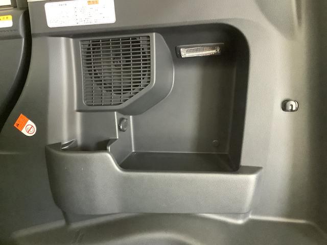 トールカスタムG 禁煙 1オーナー クルコン 両側電動スライドドア走行無制限1年保証 両側電動スライドドア 禁煙車 ワンオーナー アダプティブクルーズコントロール 前後コーナーセンサー 前席シートヒーター オートマチックハイビーム 14インチ純正アルミホイール(兵庫県)の中古車