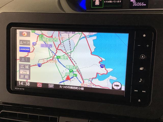 タントカスタムRSスタイルセレクション 禁煙 ターボ ナビ ETC1年保証 禁煙車 ナビTV バックカメラ ETC ドラレコ ブラインドスポットモニター アダプティブクルーズコントロール 両側電動スライドドア コーナーセンサー USB 15インチ純正アルミホイール(兵庫県)の中古車