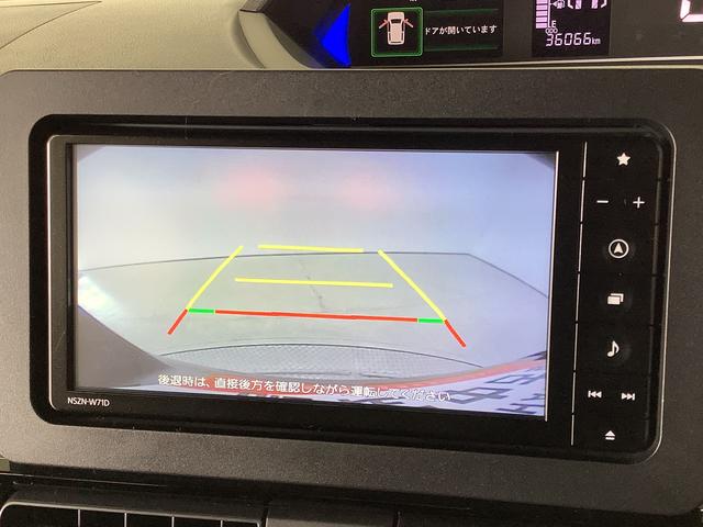 タントカスタムRSスタイルセレクション 禁煙 ターボ ナビ ETC1年保証 禁煙車 ナビTV バックカメラ ETC ドラレコ ブラインドスポットモニター アダプティブクルーズコントロール 両側電動スライドドア コーナーセンサー USB 15インチ純正アルミホイール(兵庫県)の中古車