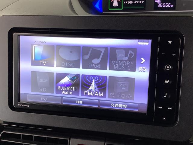 タントカスタムRSスタイルセレクション 禁煙 ターボ ナビ ETC1年保証 禁煙車 ナビTV バックカメラ ETC ドラレコ ブラインドスポットモニター アダプティブクルーズコントロール 両側電動スライドドア コーナーセンサー USB 15インチ純正アルミホイール(兵庫県)の中古車