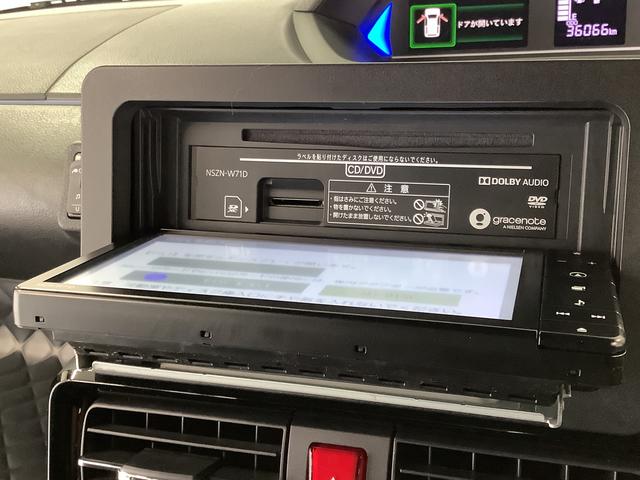 タントカスタムRSスタイルセレクション 禁煙 ターボ ナビ ETC1年保証 禁煙車 ナビTV バックカメラ ETC ドラレコ ブラインドスポットモニター アダプティブクルーズコントロール 両側電動スライドドア コーナーセンサー USB 15インチ純正アルミホイール(兵庫県)の中古車