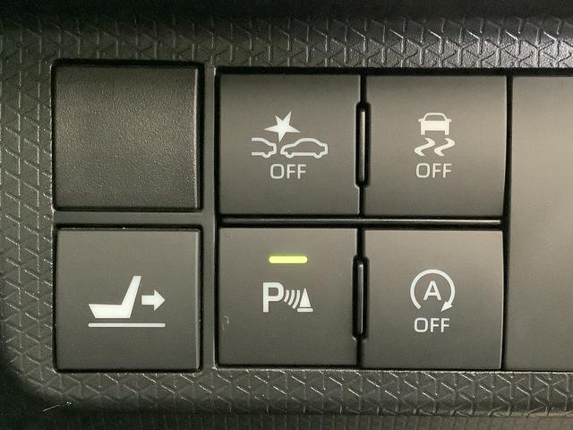 タントカスタムRSスタイルセレクション 禁煙 ターボ ナビ ETC1年保証 禁煙車 ナビTV バックカメラ ETC ドラレコ ブラインドスポットモニター アダプティブクルーズコントロール 両側電動スライドドア コーナーセンサー USB 15インチ純正アルミホイール(兵庫県)の中古車