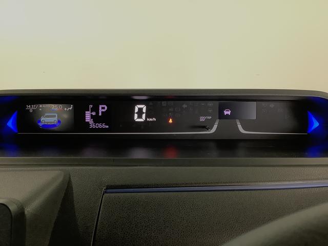 タントカスタムRSスタイルセレクション 禁煙 ターボ ナビ ETC1年保証 禁煙車 ナビTV バックカメラ ETC ドラレコ ブラインドスポットモニター アダプティブクルーズコントロール 両側電動スライドドア コーナーセンサー USB 15インチ純正アルミホイール(兵庫県)の中古車