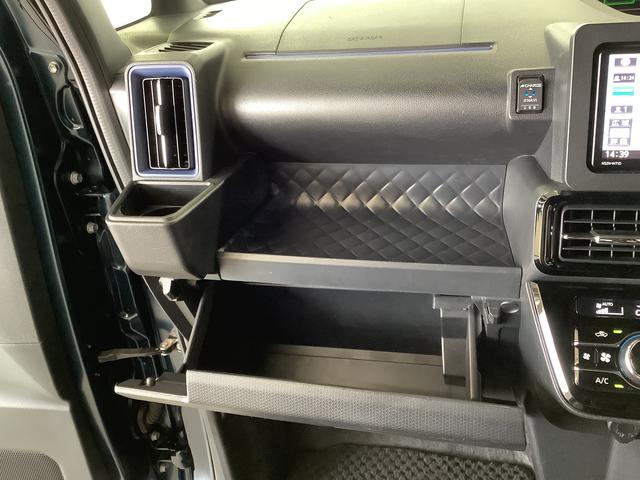 タントカスタムRSスタイルセレクション 禁煙 ターボ ナビ ETC1年保証 禁煙車 ナビTV バックカメラ ETC ドラレコ ブラインドスポットモニター アダプティブクルーズコントロール 両側電動スライドドア コーナーセンサー USB 15インチ純正アルミホイール(兵庫県)の中古車