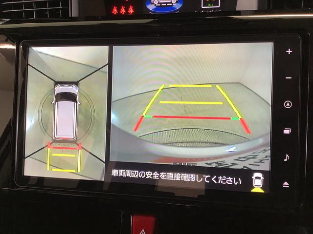 トールカスタムG 禁煙 ワンオーナー 9インチナビTV ドラレコ1年保証 ワンオーナー 9インチナビTV 禁煙車 ドラレコ ETC パノラマモニター アダプティブクルーズコントロール 両側電動スライドドア 前後コーナーセンサー USB 14インチ純正アルミホイール(兵庫県)の中古車