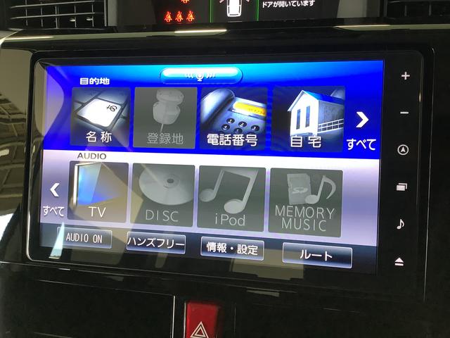 トールカスタムG 禁煙 ワンオーナー 9インチナビTV ドラレコ1年保証 ワンオーナー 9インチナビTV 禁煙車 ドラレコ ETC パノラマモニター アダプティブクルーズコントロール 両側電動スライドドア 前後コーナーセンサー USB 14インチ純正アルミホイール(兵庫県)の中古車