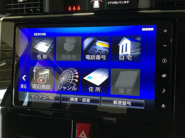 トールカスタムG 禁煙 ワンオーナー 9インチナビTV ドラレコ1年保証 ワンオーナー 9インチナビTV 禁煙車 ドラレコ ETC パノラマモニター アダプティブクルーズコントロール 両側電動スライドドア 前後コーナーセンサー USB 14インチ純正アルミホイール(兵庫県)の中古車