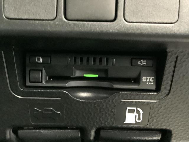 トールカスタムG 禁煙 ワンオーナー 9インチナビTV ドラレコ1年保証 ワンオーナー 9インチナビTV 禁煙車 ドラレコ ETC パノラマモニター アダプティブクルーズコントロール 両側電動スライドドア 前後コーナーセンサー USB 14インチ純正アルミホイール(兵庫県)の中古車