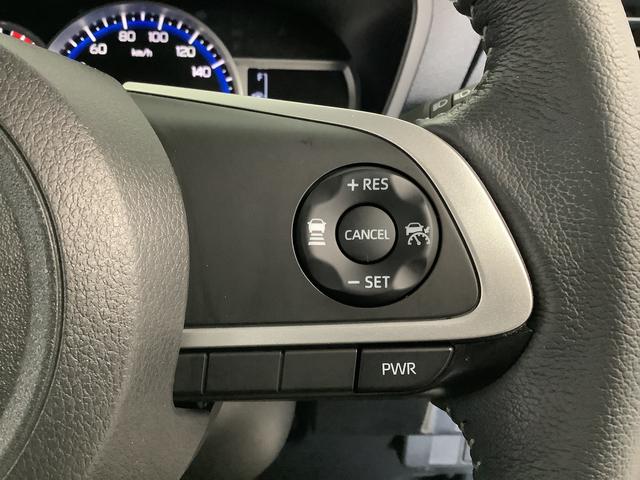 トールカスタムG 禁煙 ワンオーナー 9インチナビTV ドラレコ1年保証 ワンオーナー 9インチナビTV 禁煙車 ドラレコ ETC パノラマモニター アダプティブクルーズコントロール 両側電動スライドドア 前後コーナーセンサー USB 14インチ純正アルミホイール(兵庫県)の中古車