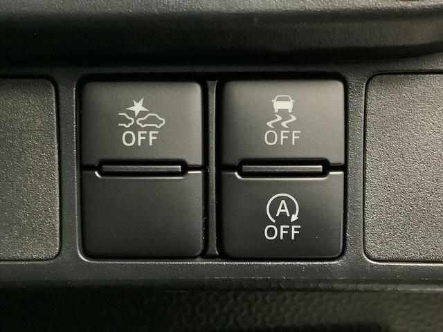 トールカスタムG 禁煙 ワンオーナー 9インチナビTV ドラレコ1年保証 ワンオーナー 9インチナビTV 禁煙車 ドラレコ ETC パノラマモニター アダプティブクルーズコントロール 両側電動スライドドア 前後コーナーセンサー USB 14インチ純正アルミホイール(兵庫県)の中古車