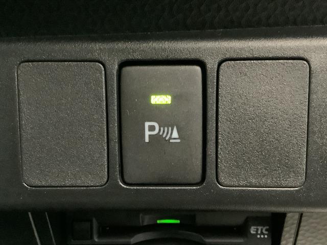 トールカスタムG 禁煙 ワンオーナー 9インチナビTV ドラレコ1年保証 ワンオーナー 9インチナビTV 禁煙車 ドラレコ ETC パノラマモニター アダプティブクルーズコントロール 両側電動スライドドア 前後コーナーセンサー USB 14インチ純正アルミホイール(兵庫県)の中古車