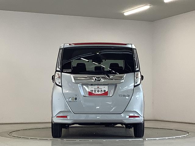 トールカスタムG 禁煙 ワンオーナー 9インチナビTV ドラレコ1年保証 ワンオーナー 9インチナビTV 禁煙車 ドラレコ ETC パノラマモニター アダプティブクルーズコントロール 両側電動スライドドア 前後コーナーセンサー USB 14インチ純正アルミホイール(兵庫県)の中古車