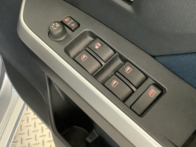 トールカスタムG 禁煙 ワンオーナー 9インチナビTV ドラレコ1年保証 ワンオーナー 9インチナビTV 禁煙車 ドラレコ ETC パノラマモニター アダプティブクルーズコントロール 両側電動スライドドア 前後コーナーセンサー USB 14インチ純正アルミホイール(兵庫県)の中古車