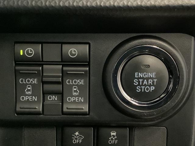 トールカスタムG 禁煙 ワンオーナー 9インチナビTV ドラレコ1年保証 ワンオーナー 9インチナビTV 禁煙車 ドラレコ ETC パノラマモニター アダプティブクルーズコントロール 両側電動スライドドア 前後コーナーセンサー USB 14インチ純正アルミホイール(兵庫県)の中古車