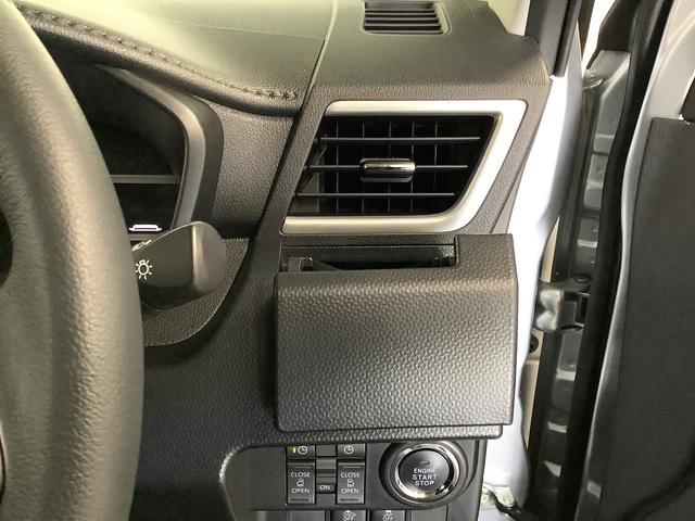 トールカスタムG 禁煙 ワンオーナー 9インチナビTV ドラレコ1年保証 ワンオーナー 9インチナビTV 禁煙車 ドラレコ ETC パノラマモニター アダプティブクルーズコントロール 両側電動スライドドア 前後コーナーセンサー USB 14インチ純正アルミホイール(兵庫県)の中古車