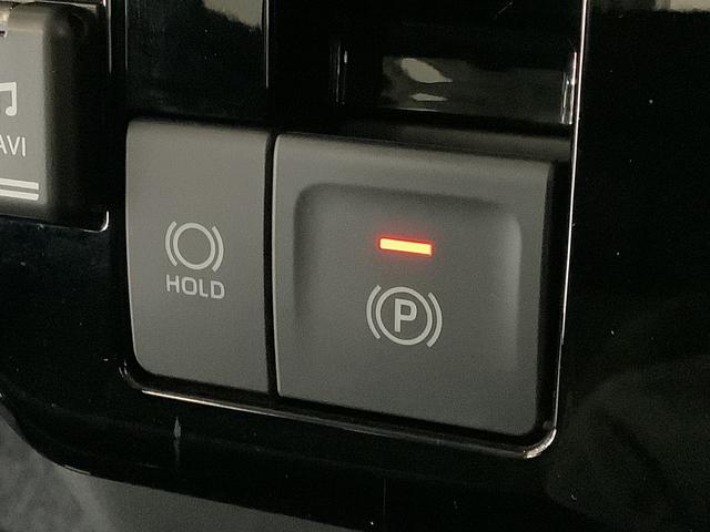 トールカスタムG 禁煙 ワンオーナー 9インチナビTV ドラレコ1年保証 ワンオーナー 9インチナビTV 禁煙車 ドラレコ ETC パノラマモニター アダプティブクルーズコントロール 両側電動スライドドア 前後コーナーセンサー USB 14インチ純正アルミホイール(兵庫県)の中古車