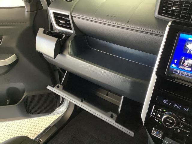 トールカスタムG 禁煙 ワンオーナー 9インチナビTV ドラレコ1年保証 ワンオーナー 9インチナビTV 禁煙車 ドラレコ ETC パノラマモニター アダプティブクルーズコントロール 両側電動スライドドア 前後コーナーセンサー USB 14インチ純正アルミホイール(兵庫県)の中古車