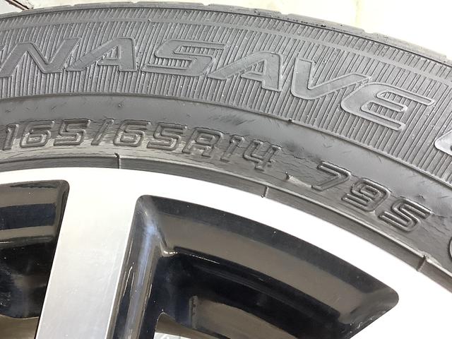 トールカスタムG 禁煙 ワンオーナー 9インチナビTV ドラレコ1年保証 ワンオーナー 9インチナビTV 禁煙車 ドラレコ ETC パノラマモニター アダプティブクルーズコントロール 両側電動スライドドア 前後コーナーセンサー USB 14インチ純正アルミホイール(兵庫県)の中古車