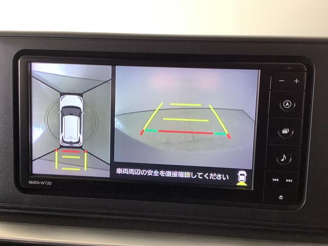 ロッキープレミアムＧ　ＨＥＶ　ワンオーナー　ナビ　ドラレコ　ＥＴＣ１年保証　ワンオーナー　ナビＴＶ　ＥＴＣ　ドラレコ　パノラマモニター　アダプティブクルーズコントロール　ブラインドスポットモニター　前後コーナーセンサー　シートヒーター　１７インチ純正アルミホイール（兵庫県）の中古車