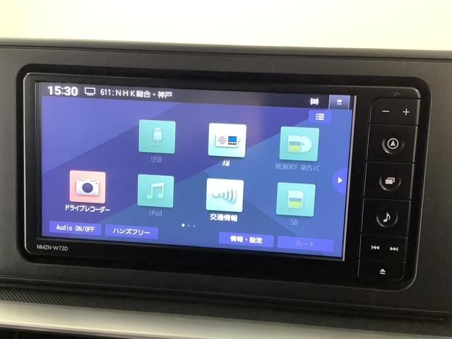 ロッキープレミアムＧ　ＨＥＶ　ワンオーナー　ナビ　ドラレコ　ＥＴＣ１年保証　ワンオーナー　ナビＴＶ　ＥＴＣ　ドラレコ　パノラマモニター　アダプティブクルーズコントロール　ブラインドスポットモニター　前後コーナーセンサー　シートヒーター　１７インチ純正アルミホイール（兵庫県）の中古車