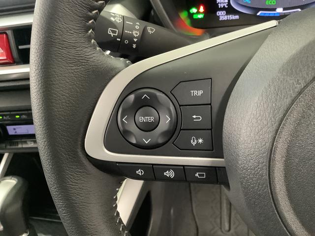 ロッキープレミアムＧ　ＨＥＶ　ワンオーナー　ナビ　ドラレコ　ＥＴＣ１年保証　ワンオーナー　ナビＴＶ　ＥＴＣ　ドラレコ　パノラマモニター　アダプティブクルーズコントロール　ブラインドスポットモニター　前後コーナーセンサー　シートヒーター　１７インチ純正アルミホイール（兵庫県）の中古車