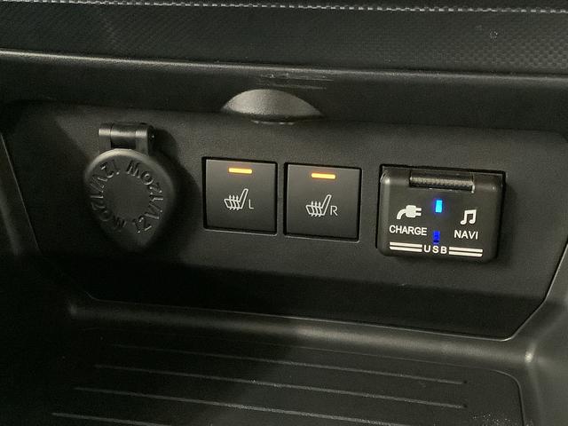 ロッキープレミアムＧ　ＨＥＶ　ワンオーナー　ナビ　ドラレコ　ＥＴＣ１年保証　ワンオーナー　ナビＴＶ　ＥＴＣ　ドラレコ　パノラマモニター　アダプティブクルーズコントロール　ブラインドスポットモニター　前後コーナーセンサー　シートヒーター　１７インチ純正アルミホイール（兵庫県）の中古車