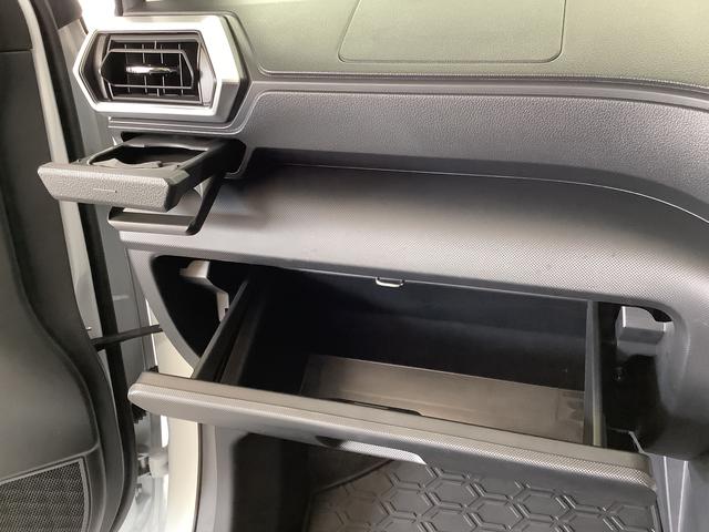 ロッキープレミアムＧ　ＨＥＶ　ワンオーナー　ナビ　ドラレコ　ＥＴＣ１年保証　ワンオーナー　ナビＴＶ　ＥＴＣ　ドラレコ　パノラマモニター　アダプティブクルーズコントロール　ブラインドスポットモニター　前後コーナーセンサー　シートヒーター　１７インチ純正アルミホイール（兵庫県）の中古車