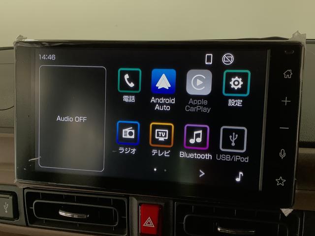 ムーヴキャンバスセオリーGターボ 1オーナー 9インチディスプレイオーディオ1年保証 9インチディスプレイオーディオ ワンオーナー ドラレコ ETC パノラマモニター アダプティブクルーズコントロール 両側電動スライド 前後コーナーセンサー シートヒーター Qiワイヤレス充電(兵庫県)の中古車