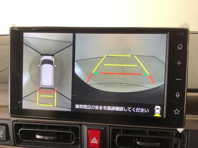 ムーヴキャンバスセオリーGターボ 1オーナー 9インチディスプレイオーディオ1年保証 9インチディスプレイオーディオ ワンオーナー ドラレコ ETC パノラマモニター アダプティブクルーズコントロール 両側電動スライド 前後コーナーセンサー シートヒーター Qiワイヤレス充電(兵庫県)の中古車