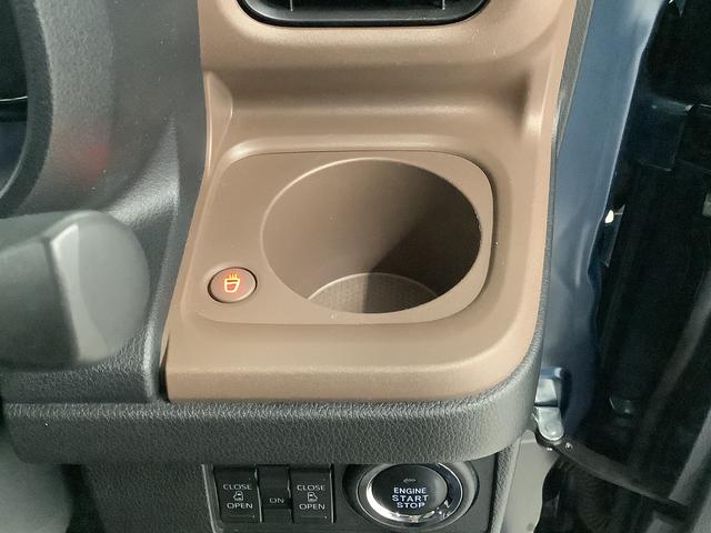 ムーヴキャンバスセオリーGターボ 1オーナー 9インチディスプレイオーディオ1年保証 9インチディスプレイオーディオ ワンオーナー ドラレコ ETC パノラマモニター アダプティブクルーズコントロール 両側電動スライド 前後コーナーセンサー シートヒーター Qiワイヤレス充電(兵庫県)の中古車