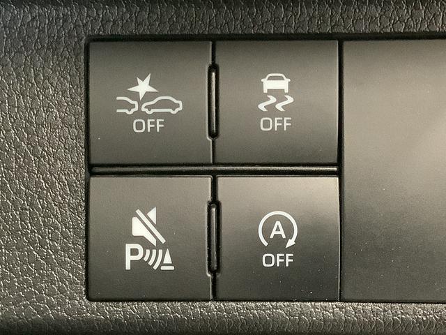 ムーヴキャンバスセオリーGターボ 1オーナー 9インチディスプレイオーディオ1年保証 9インチディスプレイオーディオ ワンオーナー ドラレコ ETC パノラマモニター アダプティブクルーズコントロール 両側電動スライド 前後コーナーセンサー シートヒーター Qiワイヤレス充電(兵庫県)の中古車