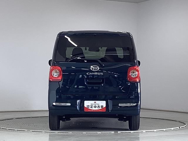 ムーヴキャンバスセオリーGターボ 1オーナー 9インチディスプレイオーディオ1年保証 9インチディスプレイオーディオ ワンオーナー ドラレコ ETC パノラマモニター アダプティブクルーズコントロール 両側電動スライド 前後コーナーセンサー シートヒーター Qiワイヤレス充電(兵庫県)の中古車