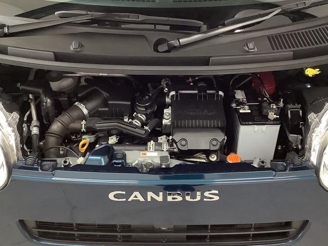 ムーヴキャンバスセオリーGターボ 1オーナー 9インチディスプレイオーディオ1年保証 9インチディスプレイオーディオ ワンオーナー ドラレコ ETC パノラマモニター アダプティブクルーズコントロール 両側電動スライド 前後コーナーセンサー シートヒーター Qiワイヤレス充電(兵庫県)の中古車