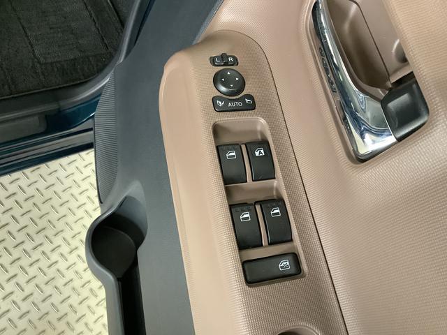 ムーヴキャンバスセオリーGターボ 1オーナー 9インチディスプレイオーディオ1年保証 9インチディスプレイオーディオ ワンオーナー ドラレコ ETC パノラマモニター アダプティブクルーズコントロール 両側電動スライド 前後コーナーセンサー シートヒーター Qiワイヤレス充電(兵庫県)の中古車