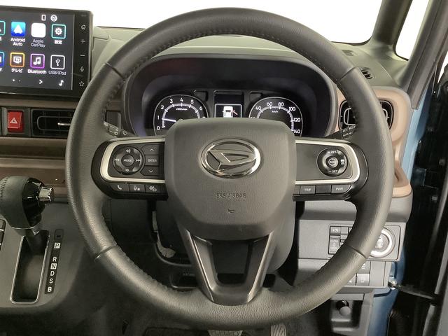 ムーヴキャンバスセオリーGターボ 1オーナー 9インチディスプレイオーディオ1年保証 9インチディスプレイオーディオ ワンオーナー ドラレコ ETC パノラマモニター アダプティブクルーズコントロール 両側電動スライド 前後コーナーセンサー シートヒーター Qiワイヤレス充電(兵庫県)の中古車